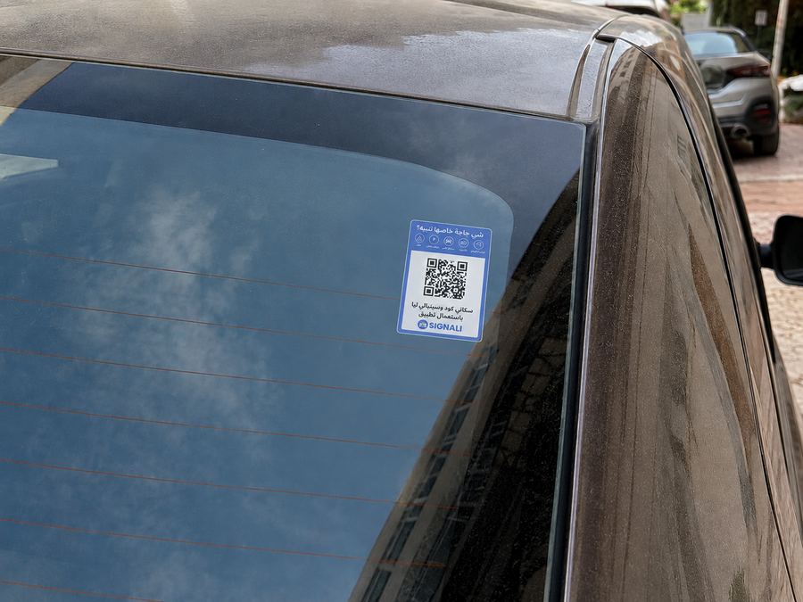 Sticker Signali collé sur vitre arrière — exemple 2