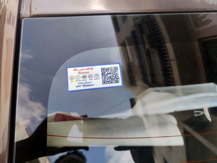 Sticker Signali collé sur vitre latérale — exemple 3