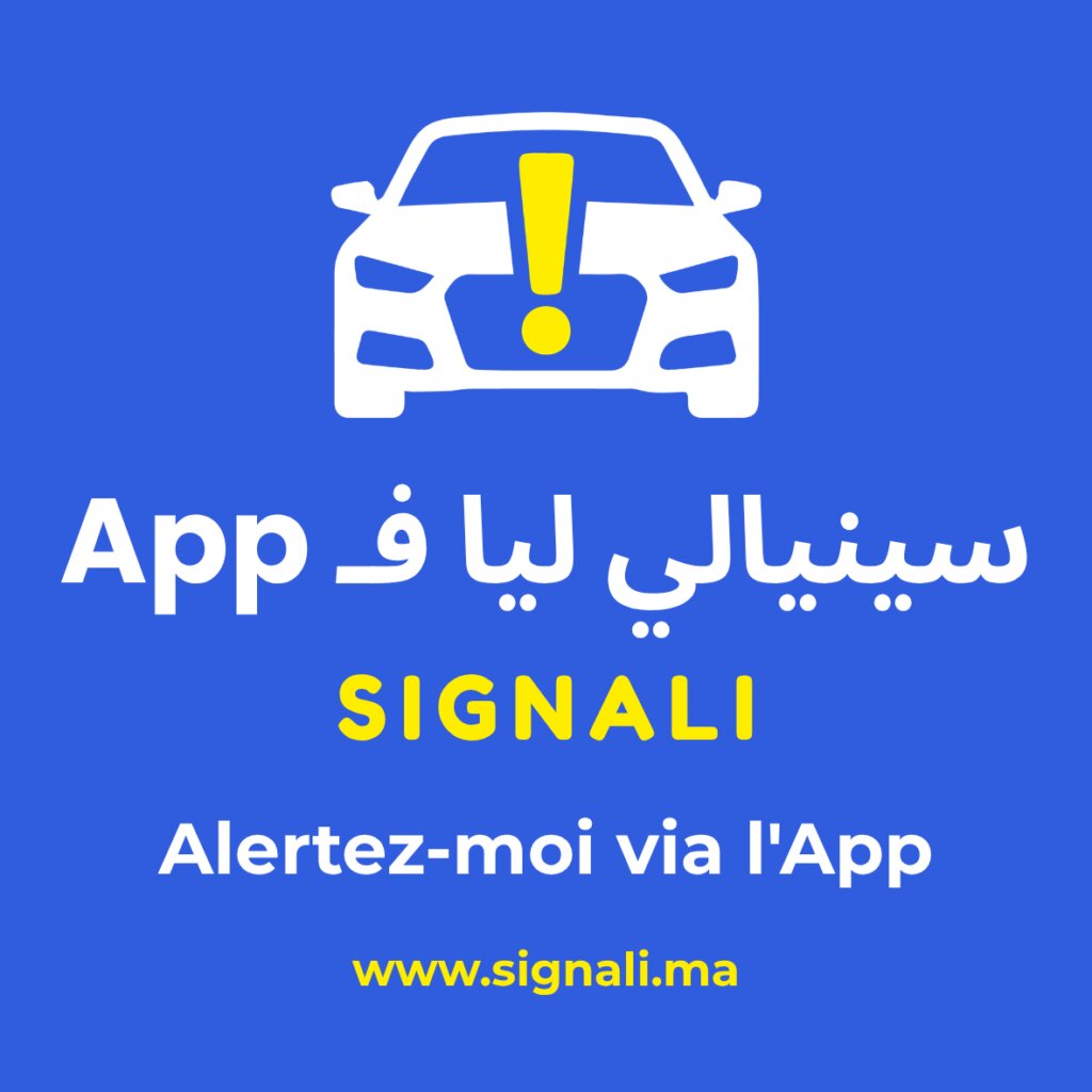 Sticker QR Signali.ma collé sur une voiture - exemple 3